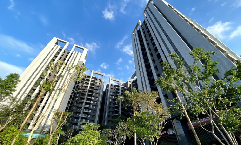 【聯名App】總太2020