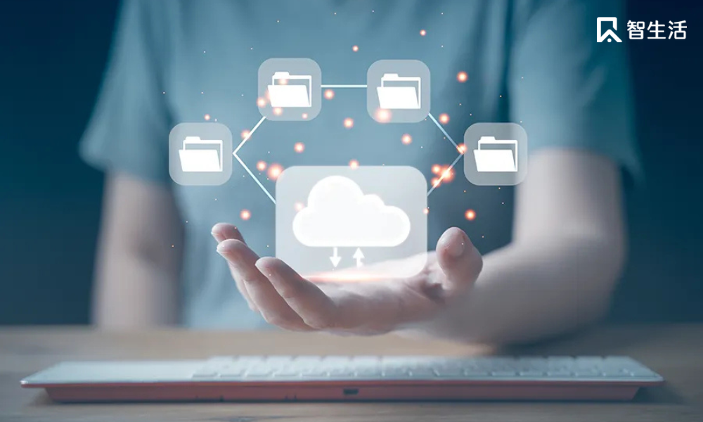 老社區多年社區管理煩惱，用智生活一掃而空，智生活幫助老社區更便利