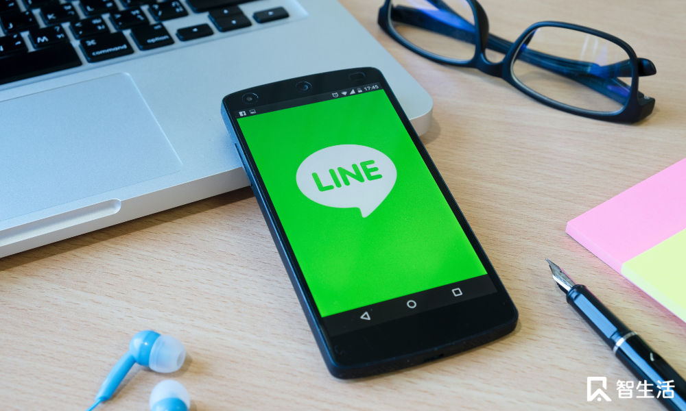 LINE開會 合法嗎