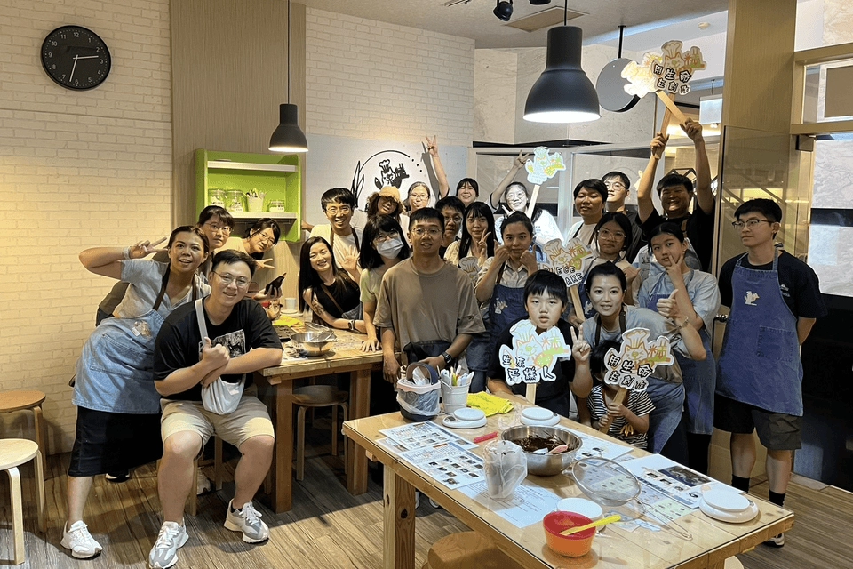 工作生活平衡新竹手作日S